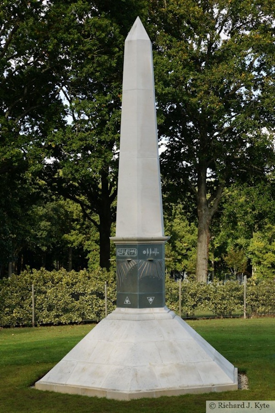 Egyptian Obelisk, Buscot Park, Oxfordshire